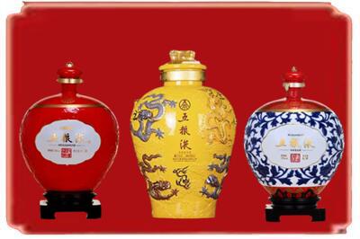会东县烟酒回收五粮液各种摆件.jpg